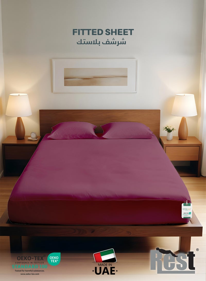 REST 3-Piece Burgundy Plush 160x200+30cm Fitted Bedsheet Set Includes 1 Deep Pocket Fitted Bedsheet and 2 Pillow Covers, Breathable and Machine Washable - Image 1